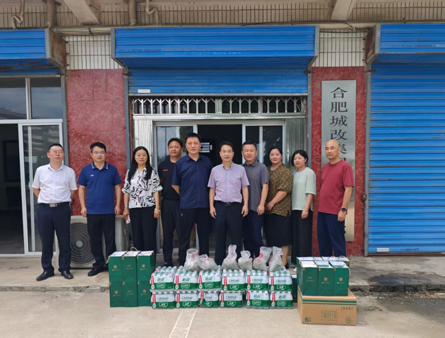 金沙9159游乐场(中国)有限公司-BinG百科