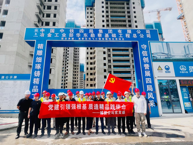 金沙9159游乐场(中国)有限公司-BinG百科