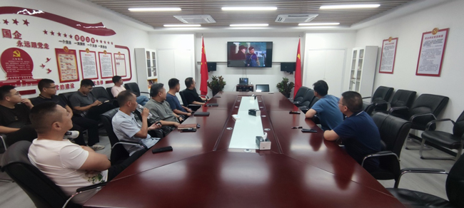 金沙9159游乐场(中国)有限公司-BinG百科