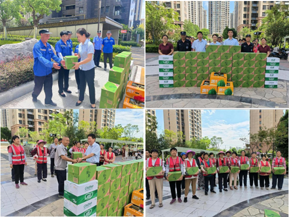 金沙9159游乐场(中国)有限公司-BinG百科