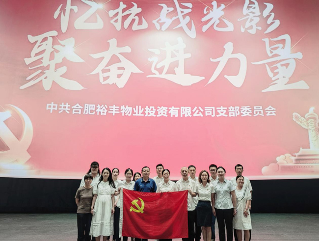 金沙9159游乐场(中国)有限公司-BinG百科