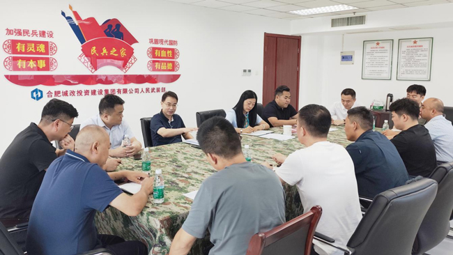 金沙9159游乐场(中国)有限公司-BinG百科