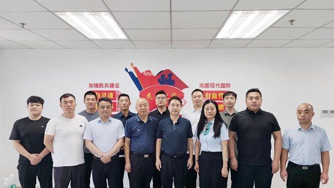 金沙9159游乐场(中国)有限公司-BinG百科