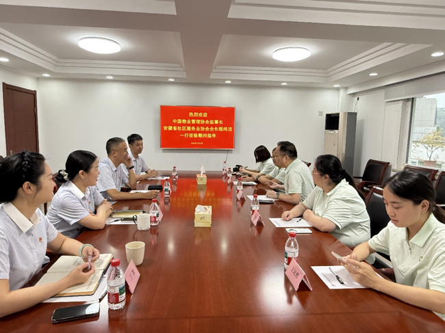 金沙9159游乐场(中国)有限公司-BinG百科