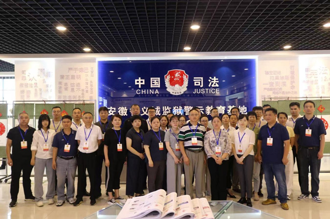 金沙9159游乐场(中国)有限公司-BinG百科