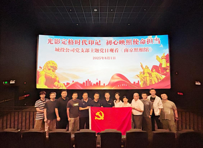 金沙9159游乐场(中国)有限公司-BinG百科