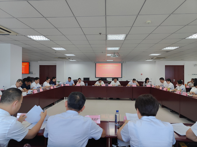 金沙9159游乐场(中国)有限公司-BinG百科