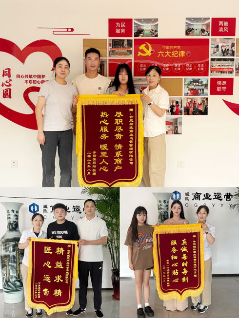 金沙9159游乐场(中国)有限公司-BinG百科