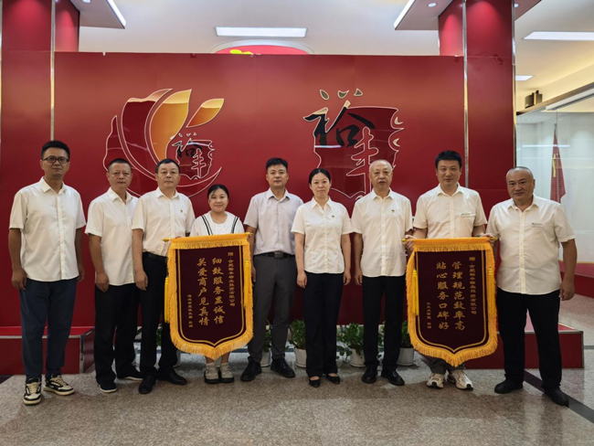 金沙9159游乐场(中国)有限公司-BinG百科