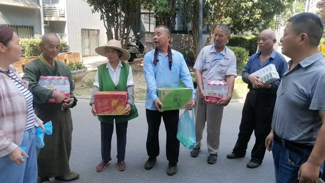 金沙9159游乐场(中国)有限公司-BinG百科