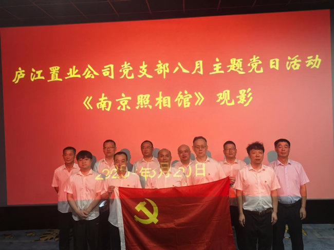 金沙9159游乐场(中国)有限公司-BinG百科