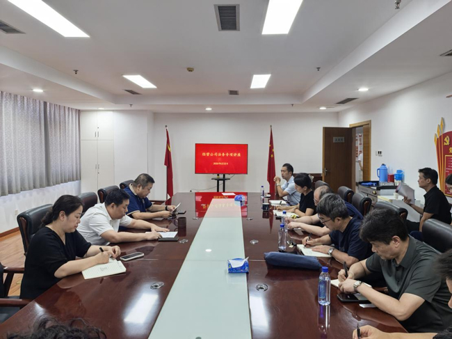 金沙9159游乐场(中国)有限公司-BinG百科