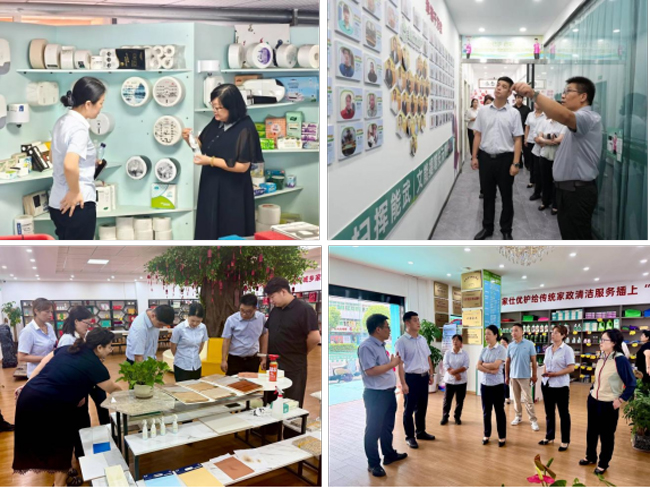 金沙9159游乐场(中国)有限公司-BinG百科