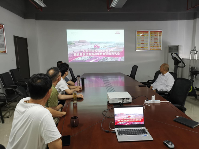 金沙9159游乐场(中国)有限公司-BinG百科