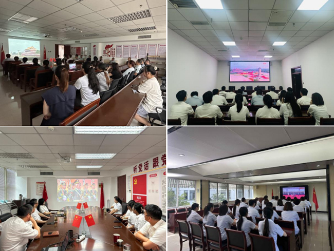 金沙9159游乐场(中国)有限公司-BinG百科