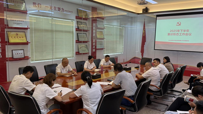 金沙9159游乐场(中国)有限公司-BinG百科