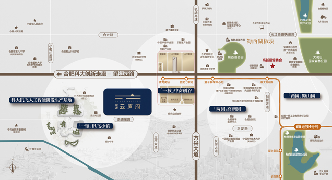 金沙9159游乐场(中国)有限公司-BinG百科