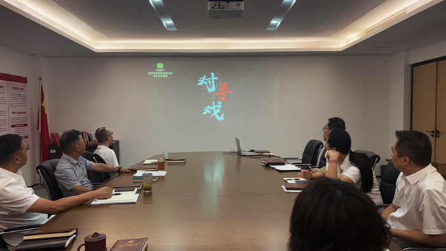 金沙9159游乐场(中国)有限公司-BinG百科