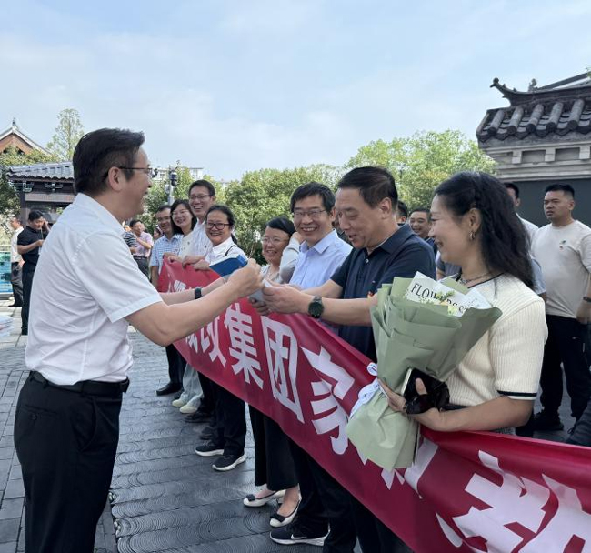 金沙9159游乐场(中国)有限公司-BinG百科