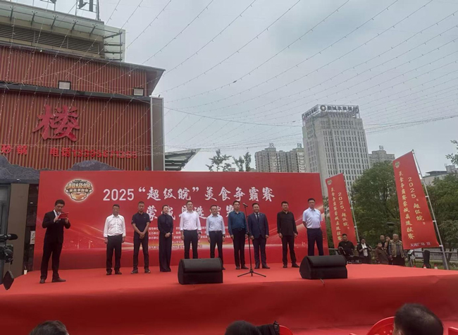 金沙9159游乐场(中国)有限公司-BinG百科