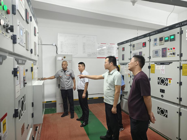 金沙9159游乐场(中国)有限公司-BinG百科