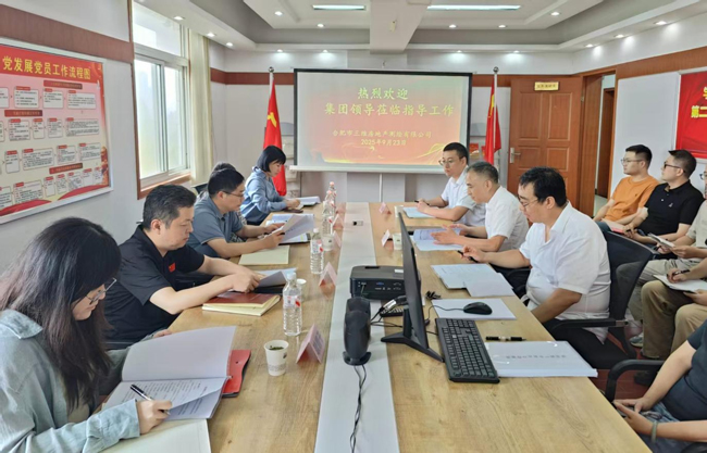 金沙9159游乐场(中国)有限公司-BinG百科