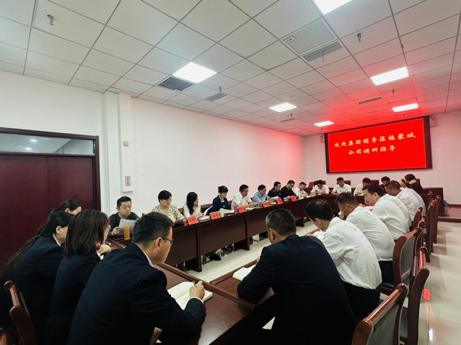 金沙9159游乐场(中国)有限公司-BinG百科