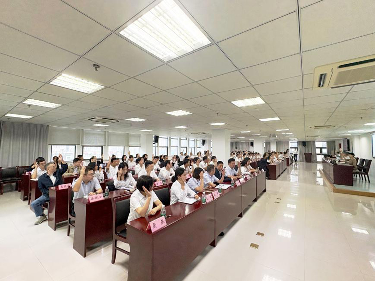 金沙9159游乐场(中国)有限公司-BinG百科