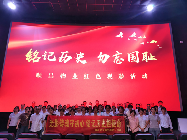 金沙9159游乐场(中国)有限公司-BinG百科