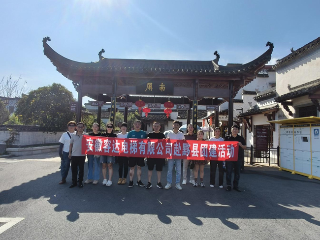 金沙9159游乐场(中国)有限公司-BinG百科