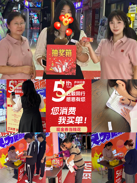 金沙9159游乐场(中国)有限公司-BinG百科