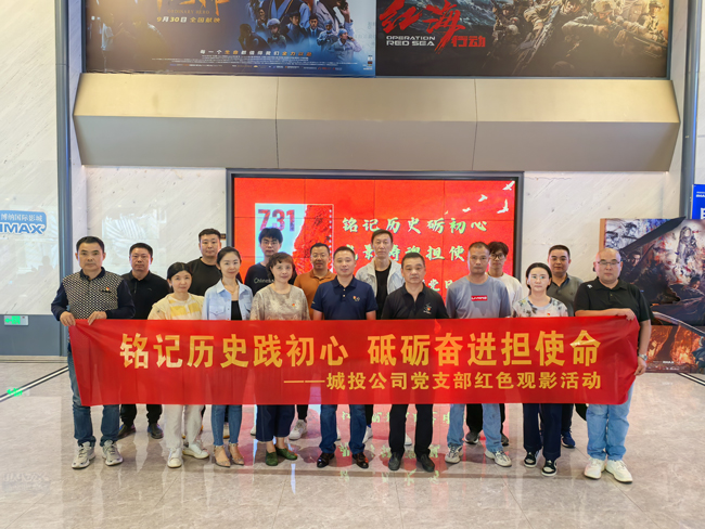 金沙9159游乐场(中国)有限公司-BinG百科