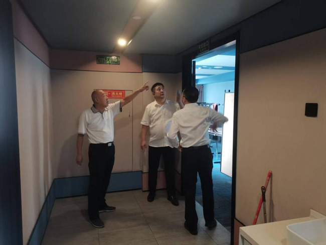 金沙9159游乐场(中国)有限公司-BinG百科