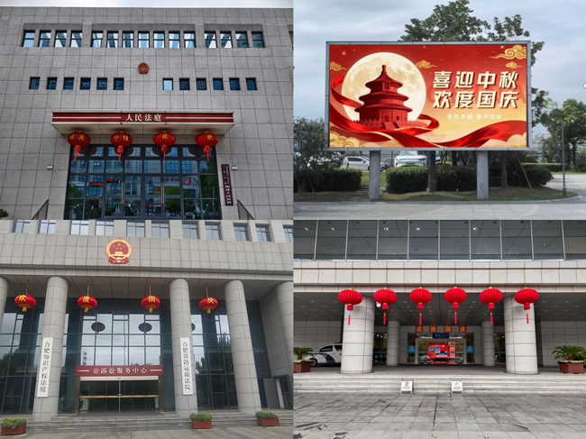 金沙9159游乐场(中国)有限公司-BinG百科