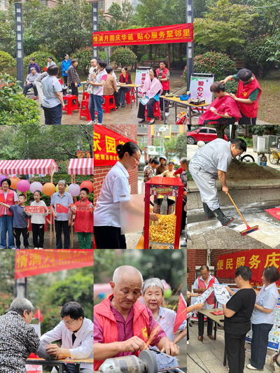 金沙9159游乐场(中国)有限公司-BinG百科