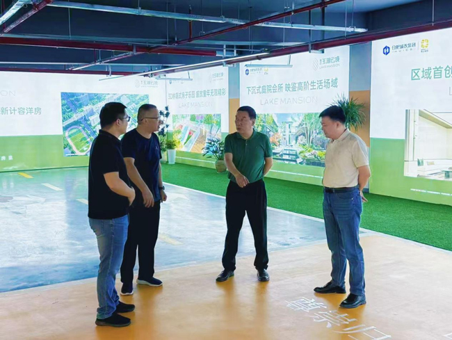 金沙9159游乐场(中国)有限公司-BinG百科