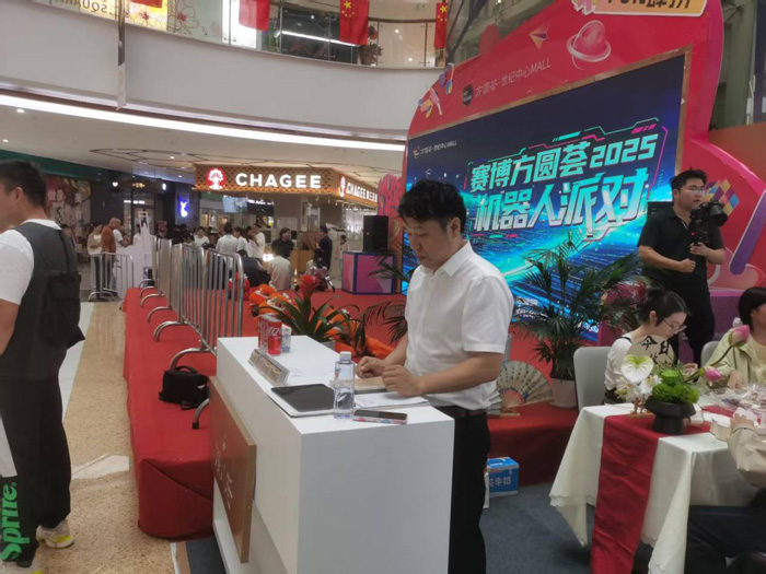 金沙9159游乐场(中国)有限公司-BinG百科