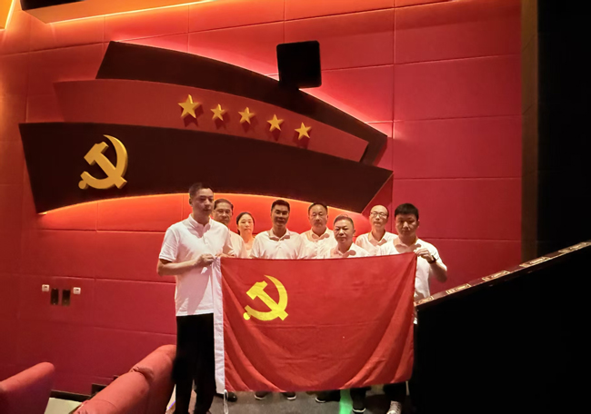 金沙9159游乐场(中国)有限公司-BinG百科