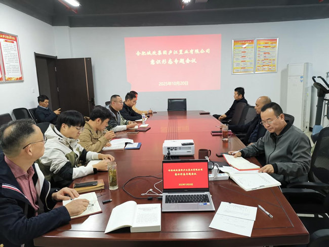 金沙9159游乐场(中国)有限公司-BinG百科