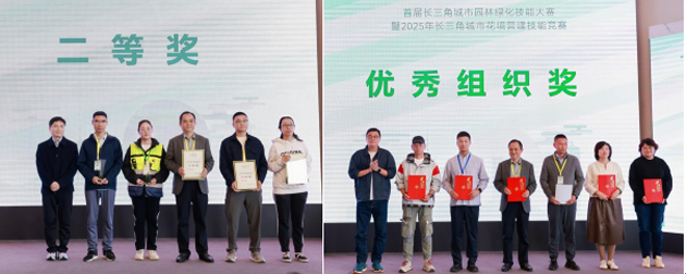 金沙9159游乐场(中国)有限公司-BinG百科