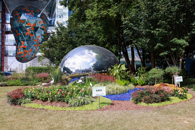 金沙9159游乐场(中国)有限公司-BinG百科