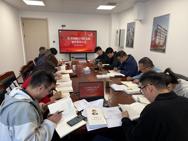 金沙9159游乐场(中国)有限公司-BinG百科