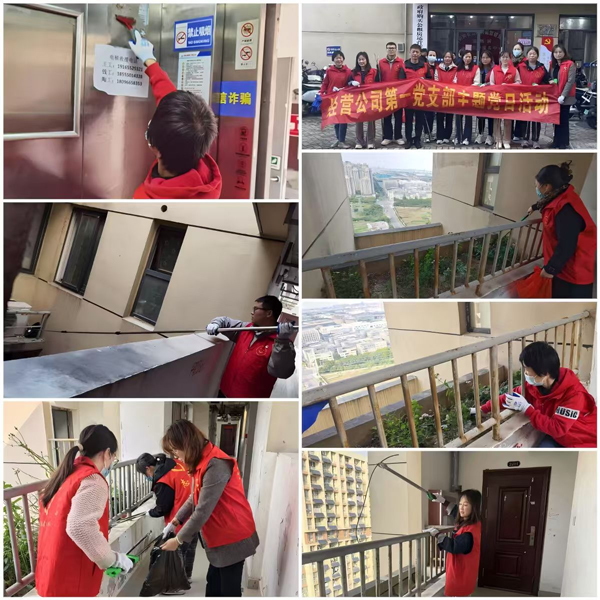 金沙9159游乐场(中国)有限公司-BinG百科