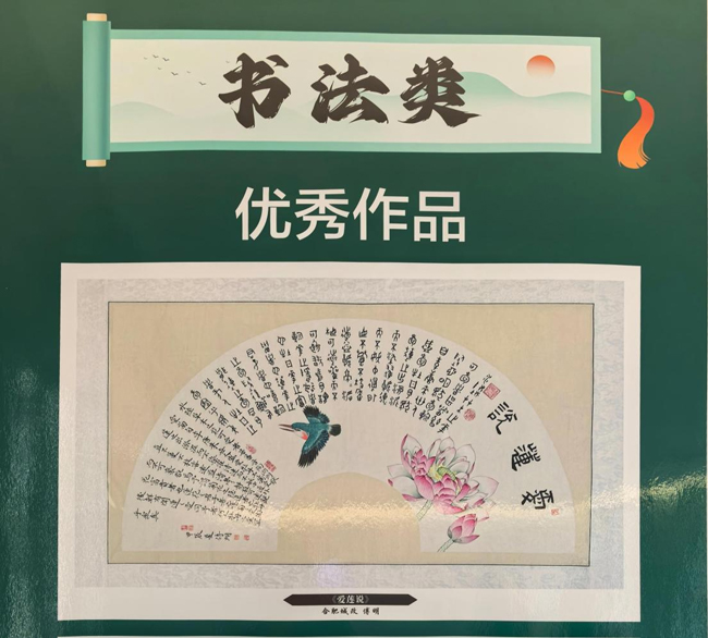 金沙9159游乐场(中国)有限公司-BinG百科