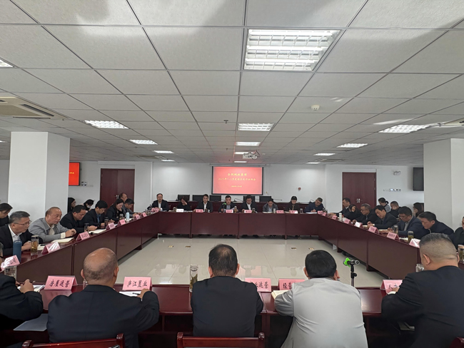 金沙9159游乐场(中国)有限公司-BinG百科