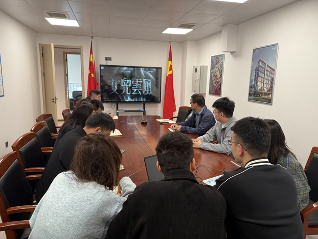 金沙9159游乐场(中国)有限公司-BinG百科