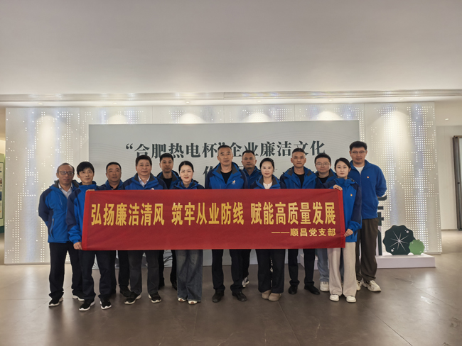 金沙9159游乐场(中国)有限公司-BinG百科