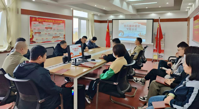 金沙9159游乐场(中国)有限公司-BinG百科