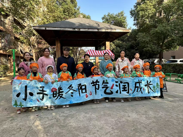 金沙9159游乐场(中国)有限公司-BinG百科