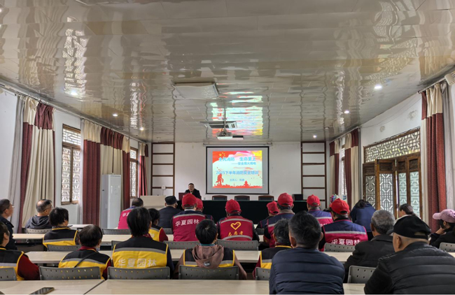 金沙9159游乐场(中国)有限公司-BinG百科